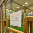 [당감동 맛집] 가족 외식 전문 한우 숯불갈비 맛집, 백양산 하얀 농원 | 내돈내산 솔직후기 ❤️