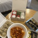 짱짱이네김밥 | [바다김밥 중앙본점] 여수 김밥 맛집 추천 여수맛집 여행코스 추천 바다김밥 솔직후기 (내돈내산)