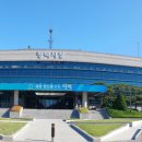 (주)국제스쿨 (경기) 이미지