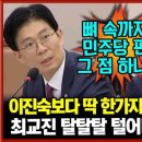 시포