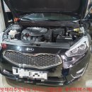 엄궁밧데리 이미지