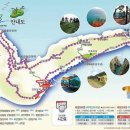 백야리 해안길 이미지