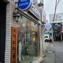 상가이용소 이미지