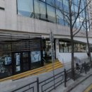 서울프랑스학교 이미지