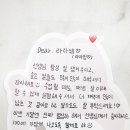 문산이스턴어학원