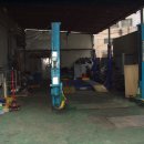 금성자동차정비 이미지