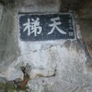 (주)왕성수산 이미지