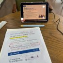미진실업 | 2023.7월~12월 - 일상을 빙자한 사랑고백