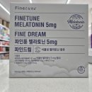 보림당약국 이미지