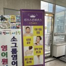 명가하우스 웨딩(보나페티) | 약손명가 출신 효과좋은 안양 에스테틱 ‘리즈스킨하우스’ 똥배 삭제 복부관리 추천 후기