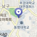 2019 오륙도평화축제 이미지