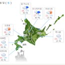 홋카이도,삿포로,오타루,후라노 비에이,샤코탄,하코다테,북해도 날씨 6월30~7월3일 일기예보 입니다. 이미지