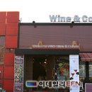 갤러리인비노 이미지