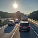 당진 영덕 고속도로 상행 회인IC 부근 정체 이미지