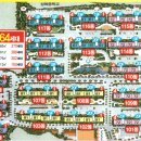 LG1차승리공인중개사사무소 이미지