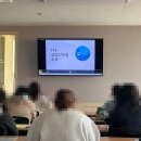 울산실업 | 울산 실업급여 1차 수급 후기 (집체교육, 다음날 입금)
