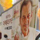 페르케노 - 노원구 동일로204가길 46 | 페르케노