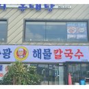 통일로1(서) 이미지
