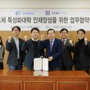 세미기획 이미지