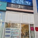 문방구네일