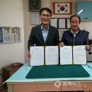 분평주공7단지경로당 충북뉴스