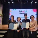 전주기전대학 전북도민일보