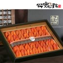 안심영농조합법인 이미지