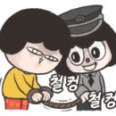 505당구장 이미지