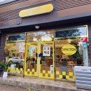 문덕K마트 이미지