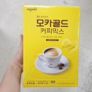 하나로
