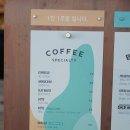 양평 용문 로스터리 카페 &#39;도프커피(doap coffee)&#39; 후기