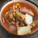 노서방네부대찌개 이미지