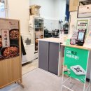 제육의법칙 이미지