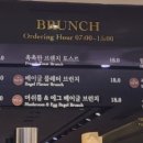 파리크라상여의도2호점 네이버블로그