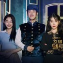 호텔띠아모