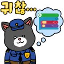 대우세차장 이미지