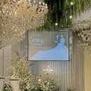 김정은한복 | 부산 w웨딩 국민연금 컨벤션홀 첫 타임 본식 후기