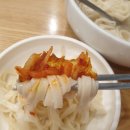 일산소호정 이미지