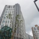 스타트 공인중개사사무소 이미지