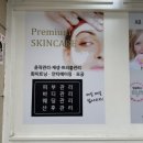 GS25 동백역 이미지