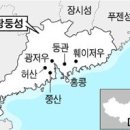 중국 광둥성 경제권 '대혼란' 이미지