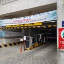 의왕 SK셀프 주유소 이미지