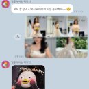 비온스튜디오