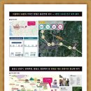 한스테이 이미지