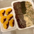 할머니떡집 - 서귀포시 중앙로42번길 24 | 할머니떡집