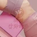 요가 - 서초구 동산로16길 41 | 요가