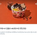 바이요요 이미지