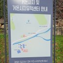 전통민요&원주어리랑 | 하남문화원 추계 유적답사(강원 원주)-20251022(수)