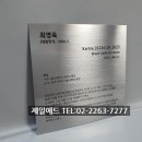 현대애드 - 시흥시 신현로287번길 14-2 | 현대애드