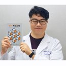 AI와 함께 만드는 SNS 블로그 첫걸음 | <AI와 폭소노미> 책 출간 후기 - 글ego 출판